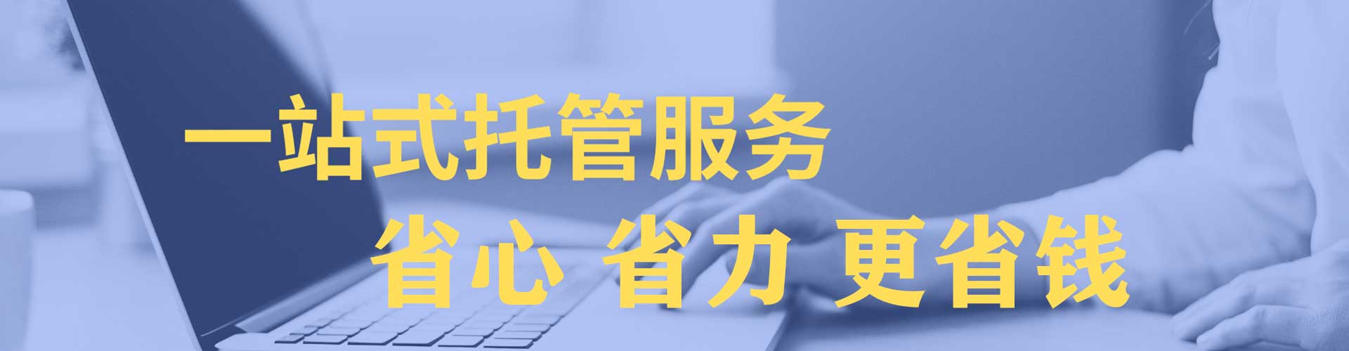 延长信息流优化